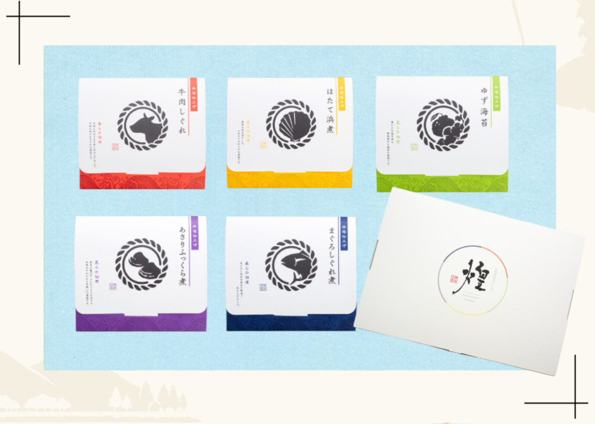 2024-磯揚げまる天-お中元特集-まる天オンラインショップ (5)