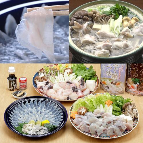 トーカ堂インターネットテレビショッピング-国産とらふぐセット・あんこう鍋セット-※クール便発送