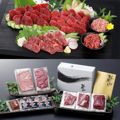 トーカ堂インターネットテレビショッピング-本場-熊本-鮮馬刺し豪華5種セット-※クール便発送