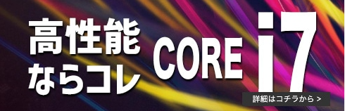 くじらやが安心な理由｜くじらや本店 (4)